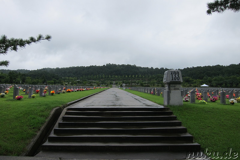 Daejeon National Cemetery (대전국립현충원) in Daejeon, Chungcheongnam-do, Korea