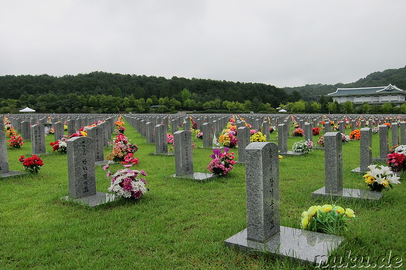 Daejeon National Cemetery (대전국립현충원) in Daejeon, Chungcheongnam-do, Korea