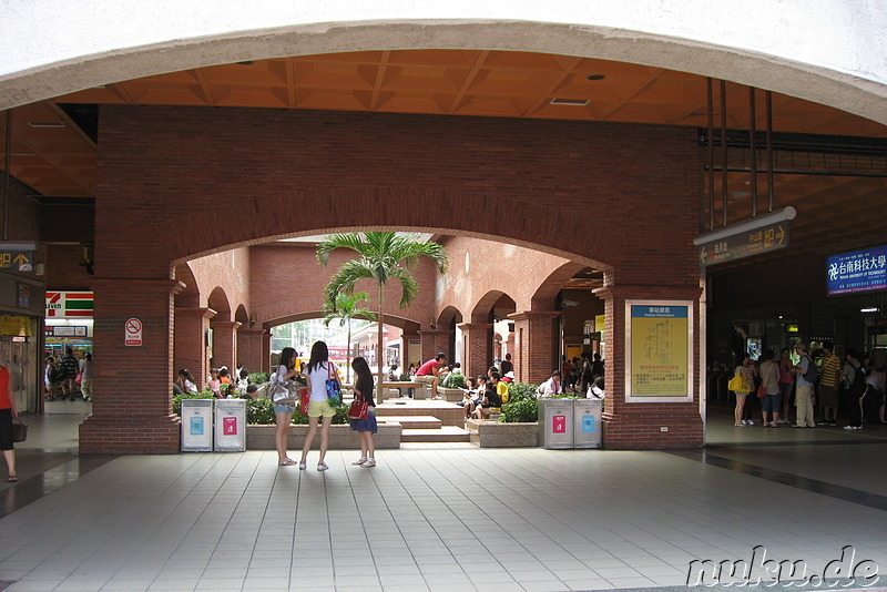Danshui Station, Taiwan