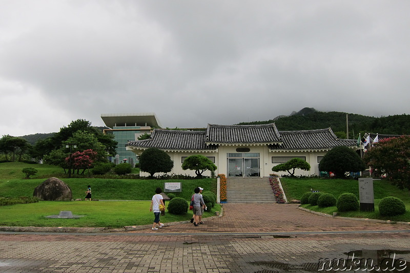 Dasan Chodang in Gangjin, Jeollanamdo, Korea