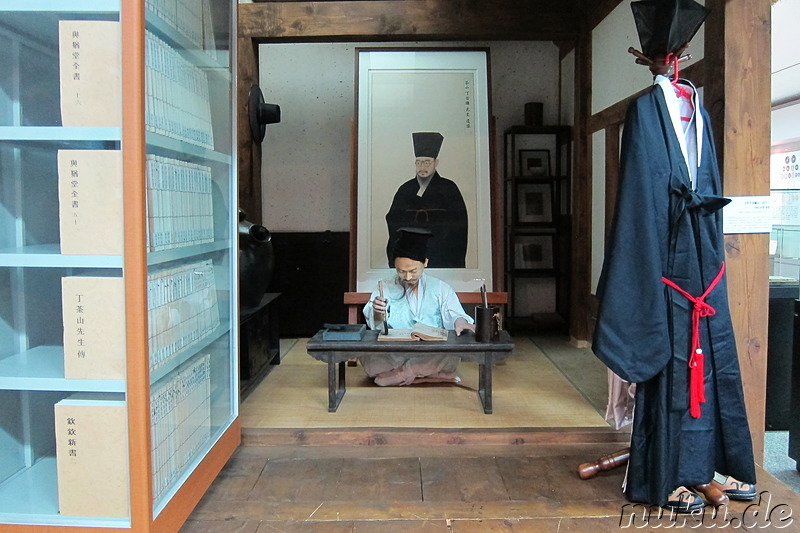 Dasan Chodang in Gangjin, Jeollanamdo, Korea