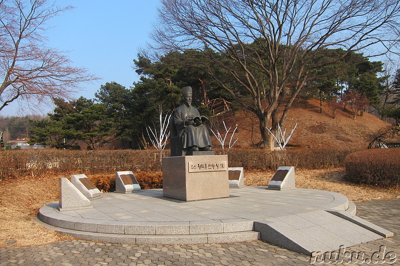 Dasan Historic Site in Namyangju, Korea