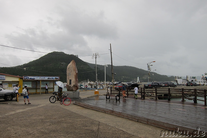 Ddangkkeut, Jeollanamdo, Korea