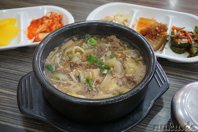 Ddukbaegibulgogi (뚝배기불고기) - Süße koreanische Rindfleischsuppe