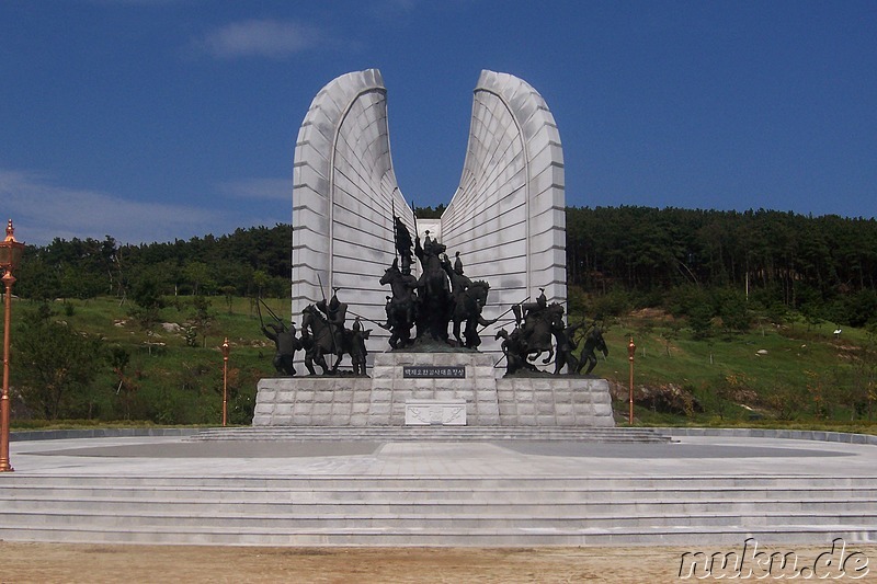 Denkmal General Gyebaek