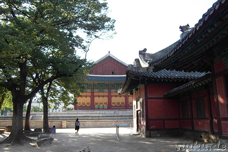 Deoksugung Palast, Seoul, Korea