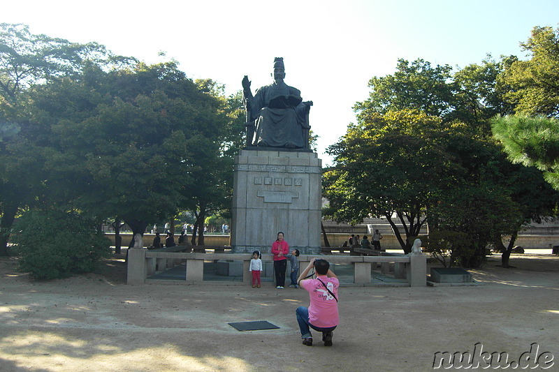 Deoksugung Palast, Seoul, Korea