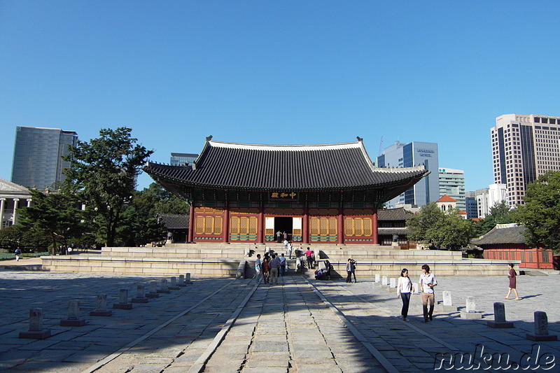 Deoksugung Palast, Seoul, Korea