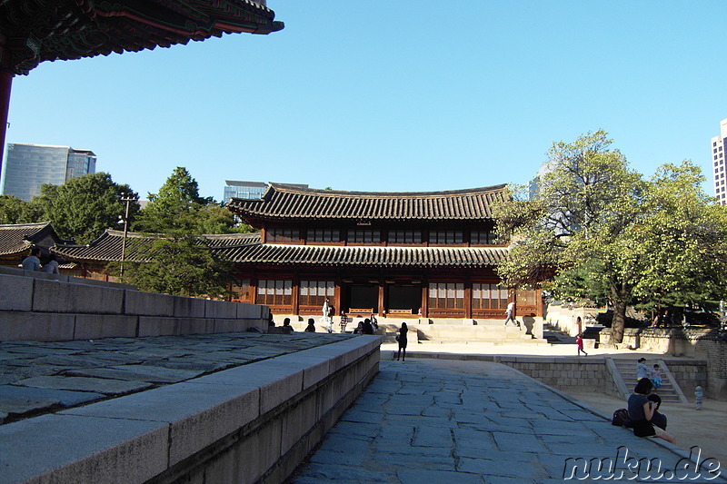 Deoksugung Palast, Seoul, Korea