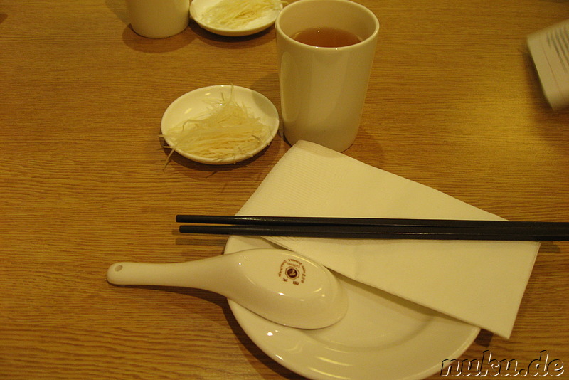 Dim-Sum-Restaurant Din Tai Fung in Taipei, Taiwan