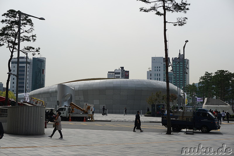 Dongdaemun History & Culture Park (동대문문화역사공원) in Seoul, Korea