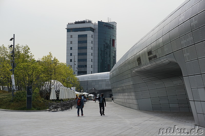 Dongdaemun History & Culture Park (동대문문화역사공원) in Seoul, Korea