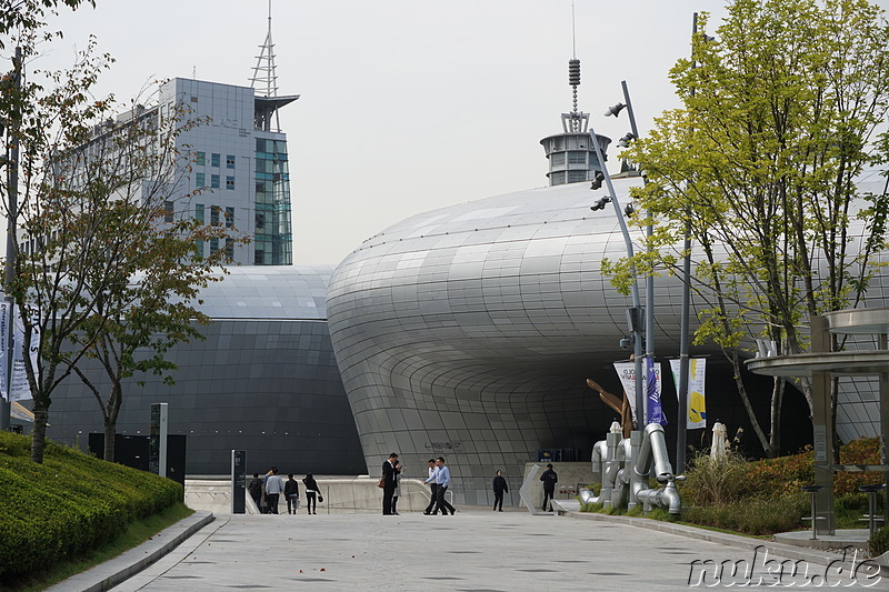 Dongdaemun History & Culture Park (동대문문화역사공원) in Seoul, Korea