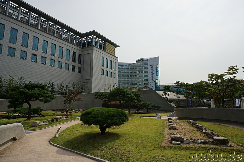 Dongdaemun History & Culture Park (동대문문화역사공원) in Seoul, Korea