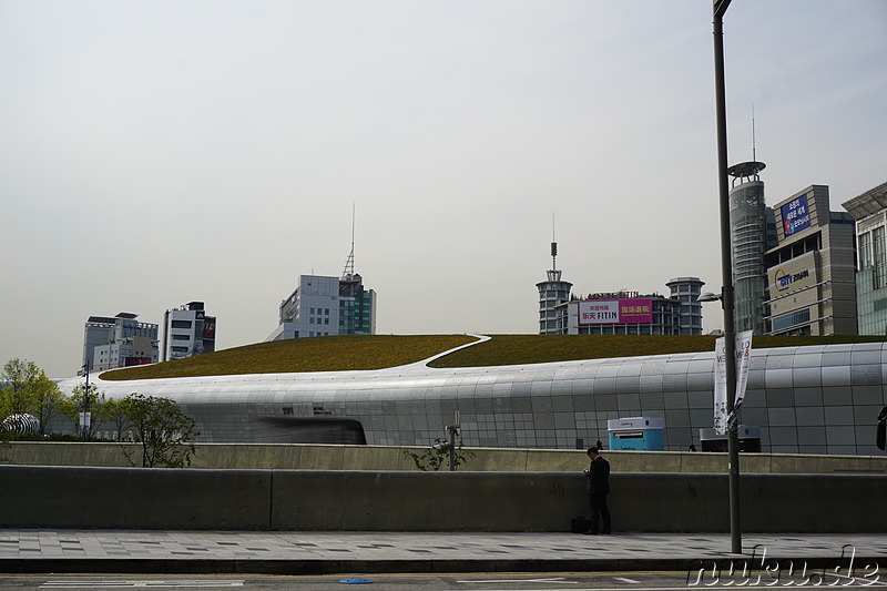 Dongdaemun History & Culture Park (동대문문화역사공원) in Seoul, Korea