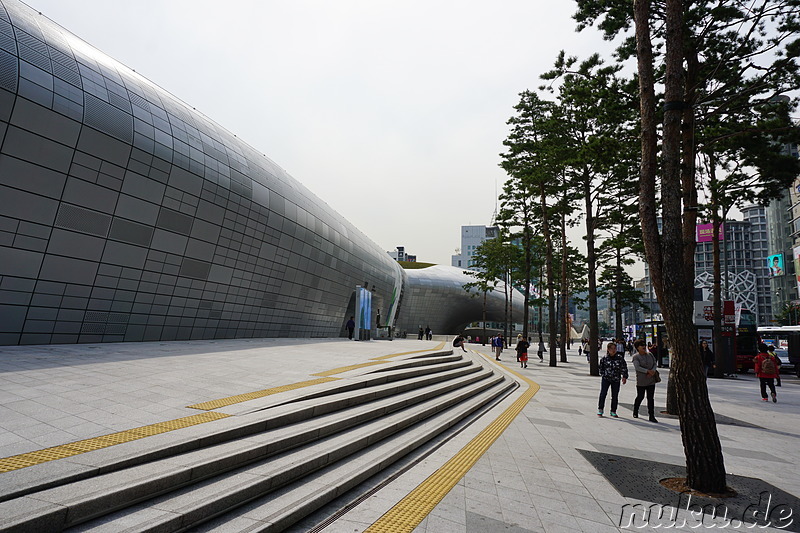 Dongdaemun History & Culture Park (동대문문화역사공원) in Seoul, Korea