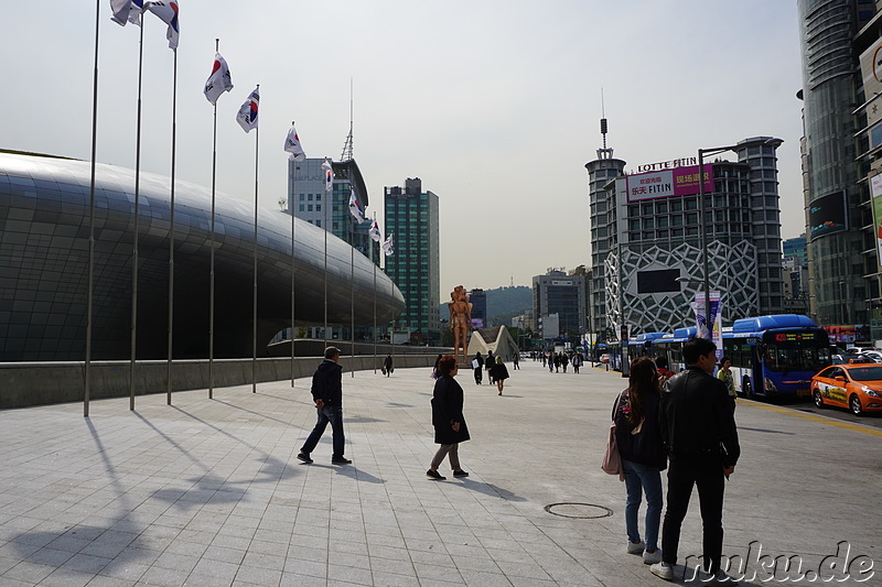 Dongdaemun History & Culture Park (동대문문화역사공원) in Seoul, Korea