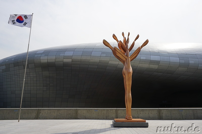 Dongdaemun History & Culture Park (동대문문화역사공원) in Seoul, Korea