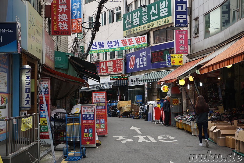 Dongdaemun Sijang (동대문시장) - Markt in Seoul, Korea