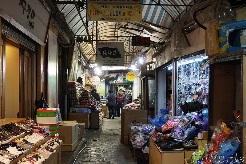 Dongdaemun Sijang (동대문시장) - Markt in Seoul, Korea