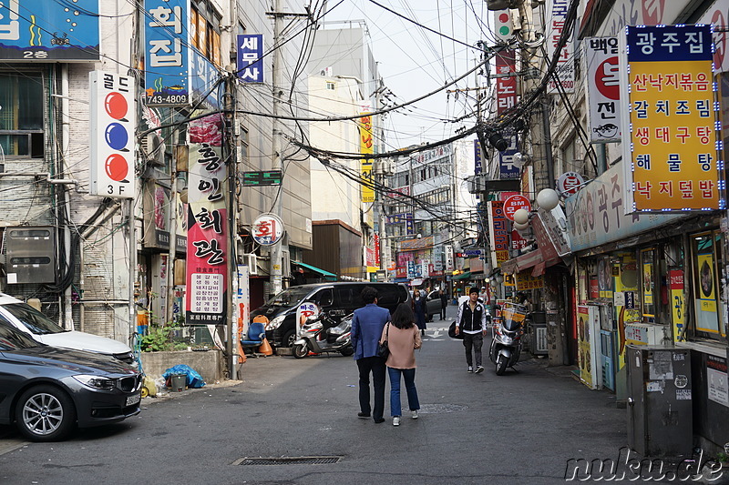 Dongdaemun Sijang (동대문시장) - Markt in Seoul, Korea