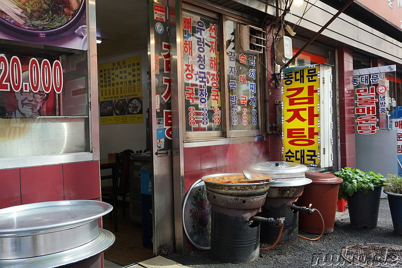 Dongdaemun Sijang (동대문시장) - Markt in Seoul, Korea