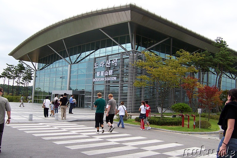 Dorasan Bahnhof