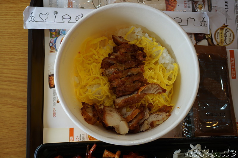 Dosirak (도시락) - Koreanisches Lunchpaket im Pappbecher
