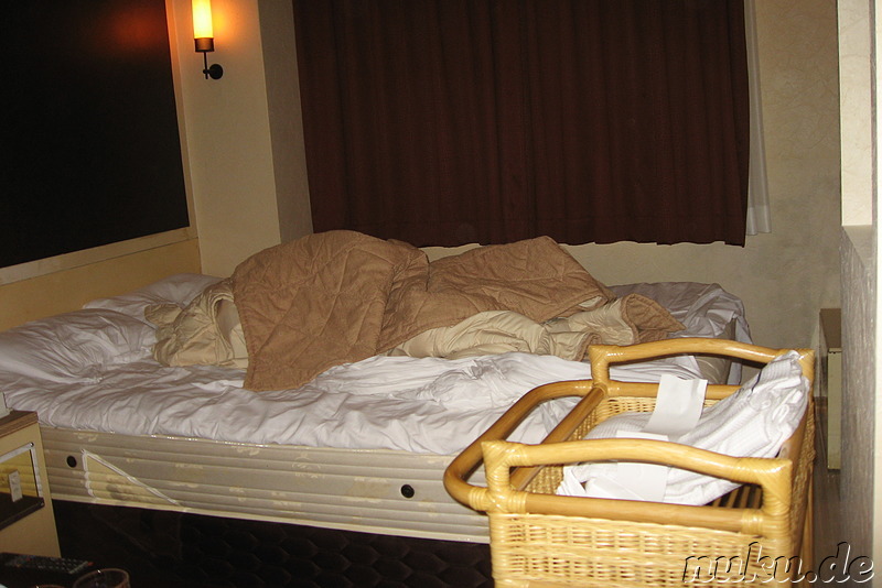 Ein Love Hotel in Fukuoka, Japan