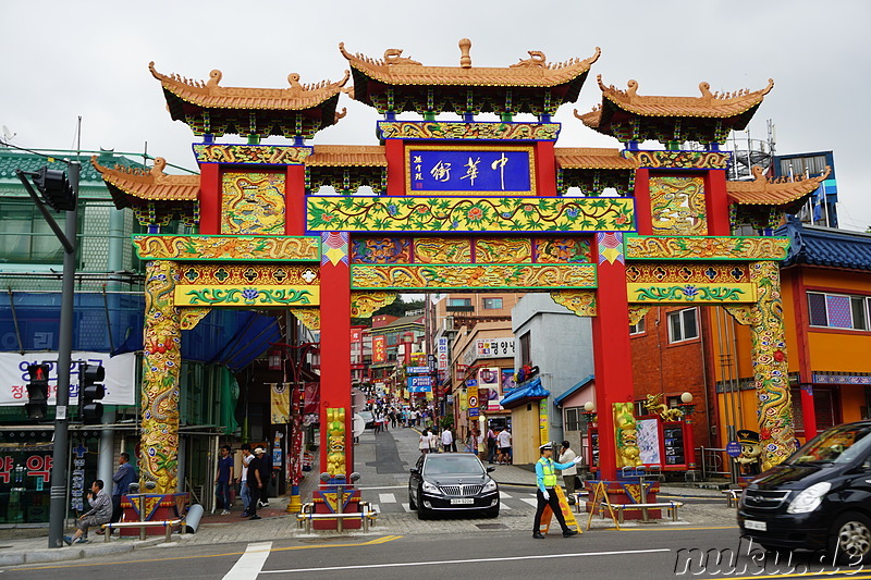 Eindrücke aus Chinatown in Incheon, Korea