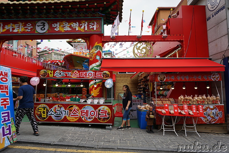 Eindrücke aus Chinatown in Incheon, Korea