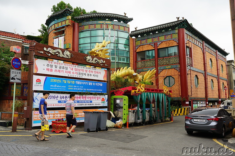 Eindrücke aus Chinatown in Incheon, Korea