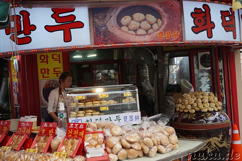 Eindrücke aus Chinatown in Incheon, Korea