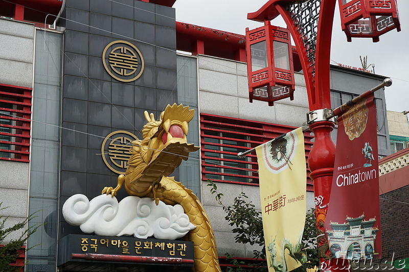 Eindrücke aus Chinatown in Incheon, Korea