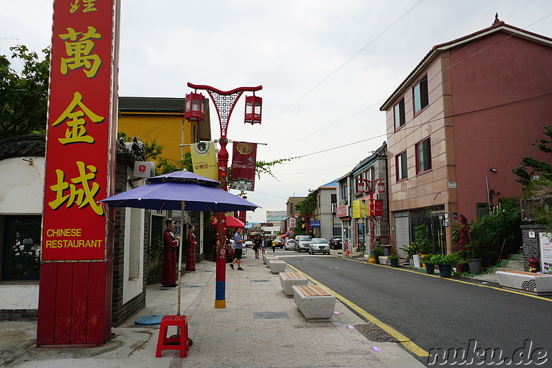 Eindrücke aus Chinatown in Incheon, Korea