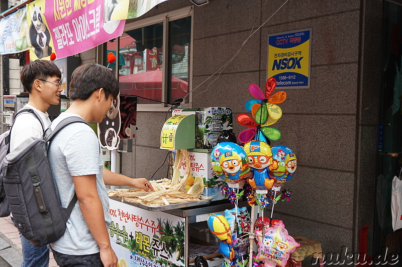 Eindrücke aus Chinatown in Incheon, Korea