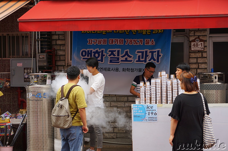 Eindrücke aus Chinatown in Incheon, Korea