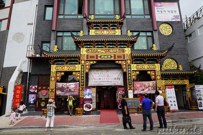 Eindrücke aus Chinatown in Incheon, Korea