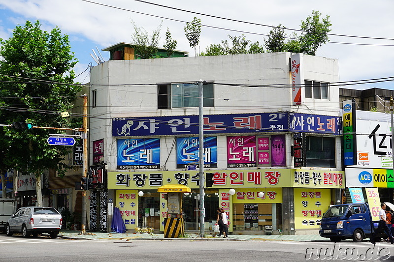 Eindrücke aus dem Stadtteil Bupyeong von Incheon, Korea