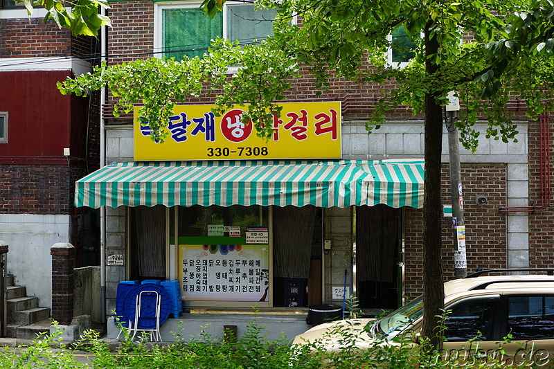 Eindrücke aus dem Stadtteil Bupyeong von Incheon, Korea