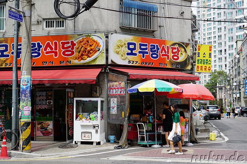 Eindrücke aus dem Stadtteil Bupyeong von Incheon, Korea