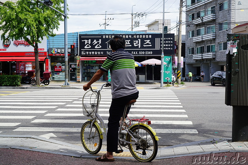 Eindrücke aus dem Stadtteil Bupyeong von Incheon, Korea