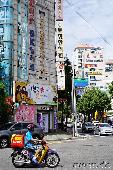 Eindrücke aus dem Stadtteil Bupyeong von Incheon, Korea