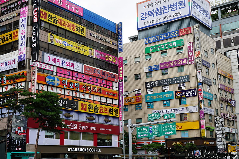 Eindrücke aus dem Stadtteil Nowon im Norden von Seoul, Korea