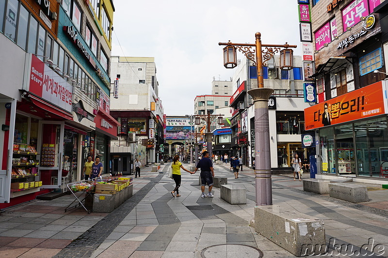 Eindrücke aus dem Stadtteil Nowon im Norden von Seoul, Korea