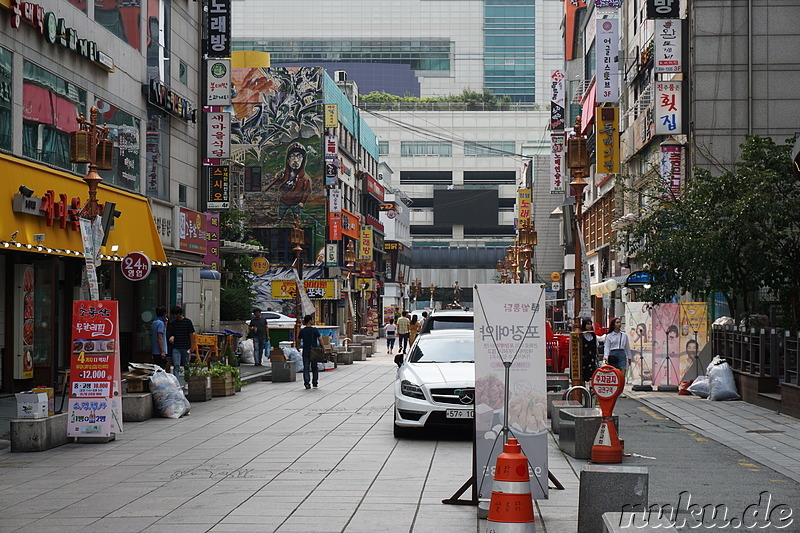 Eindrücke aus dem Stadtteil Nowon im Norden von Seoul, Korea