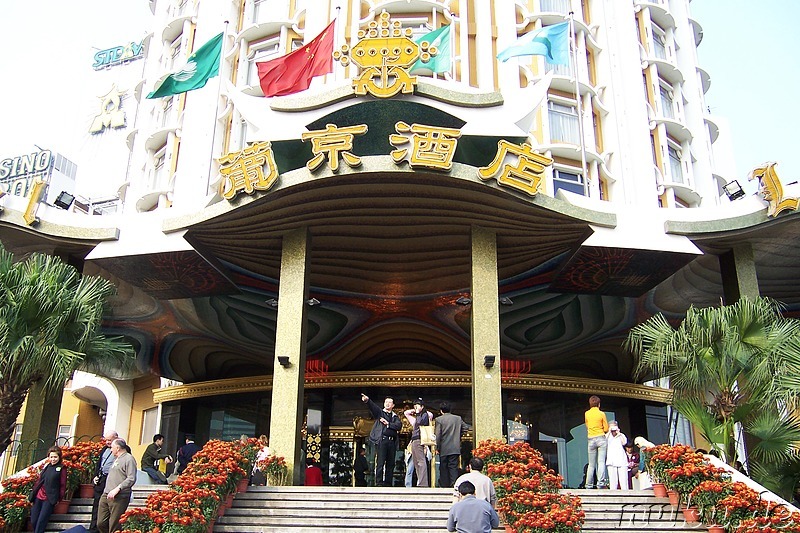 Eines der vielen Casinos in Macau