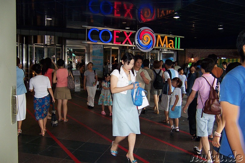Eingang COEX Mall