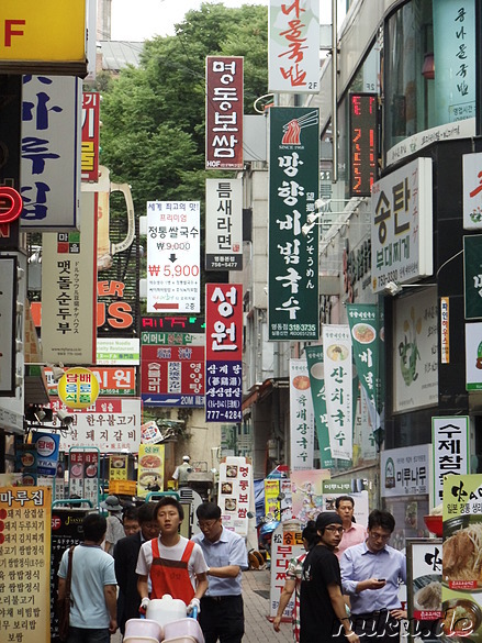 Einkaufsviertel Myeongdong, Seoul, Korea