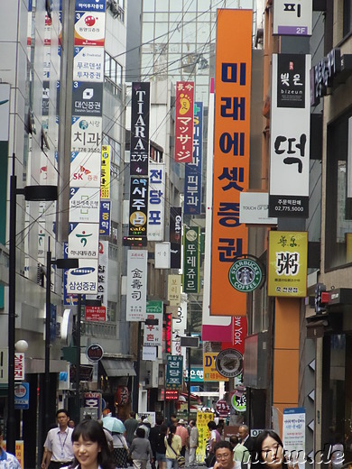 Einkaufsviertel Myeongdong, Seoul, Korea